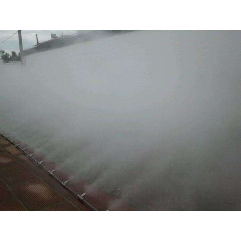 Cold mist water fountain