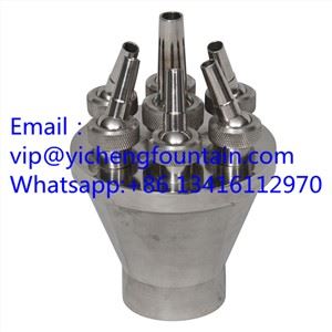 Adjustable Shoot Up Fountain Nozzles